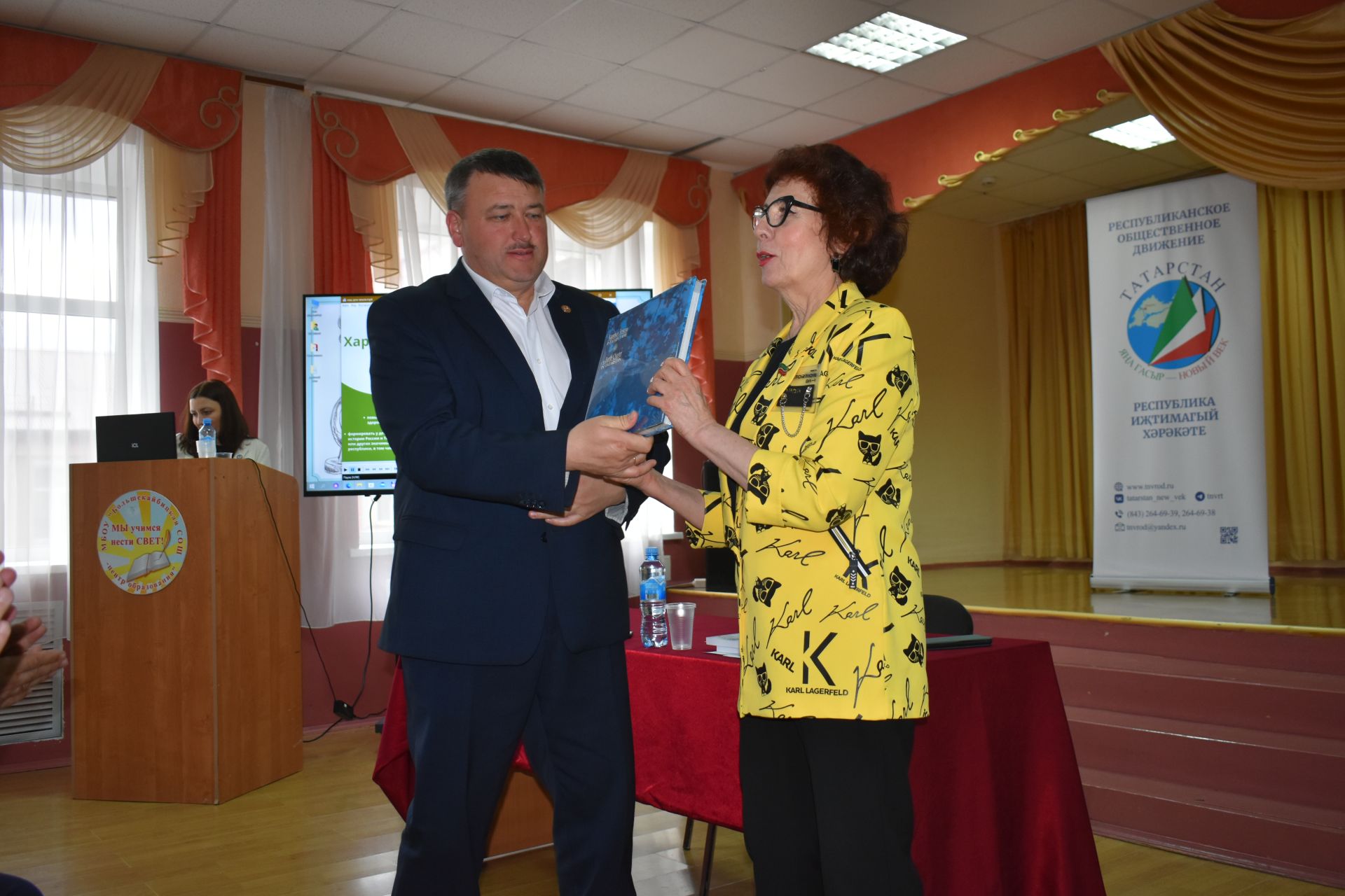 Кайбычка академик десант килде