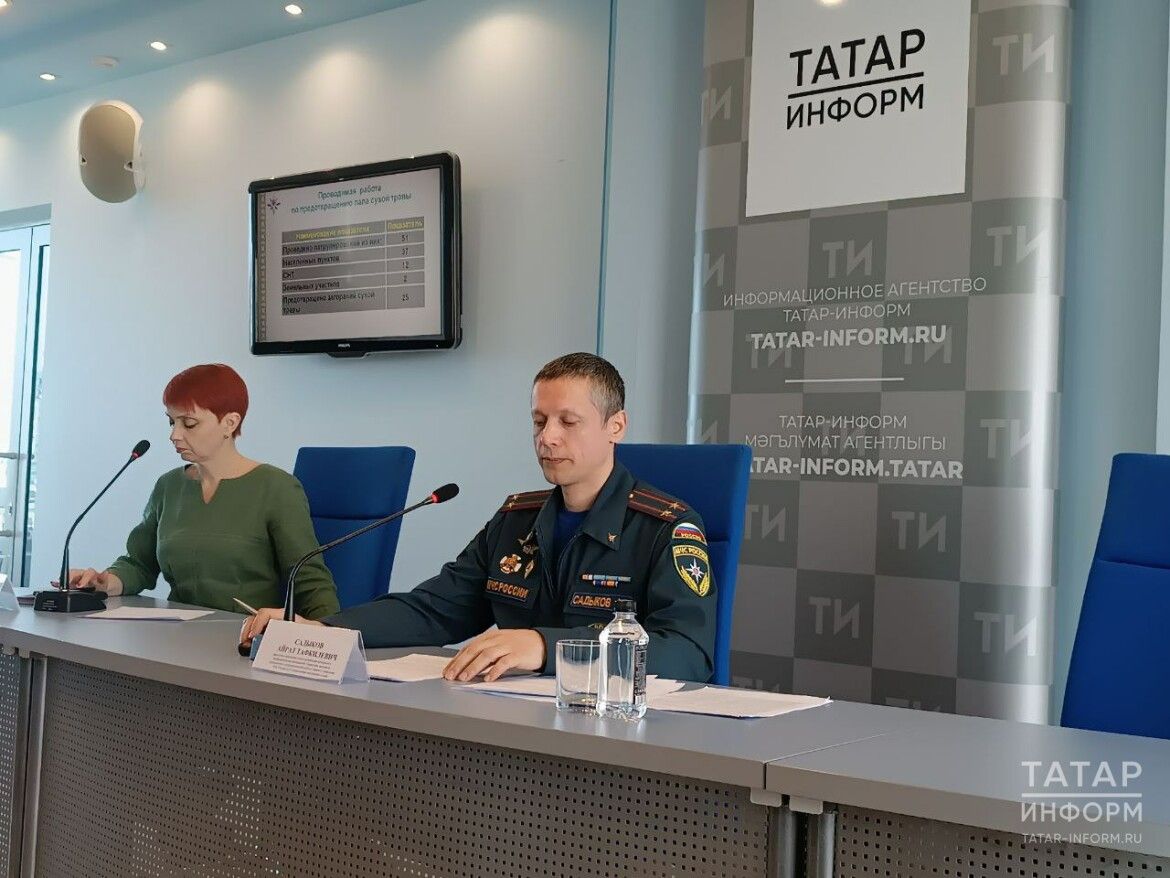 С начала года в Татарстане пожарные 28 раз выезжали тушить сухую траву и камыш
