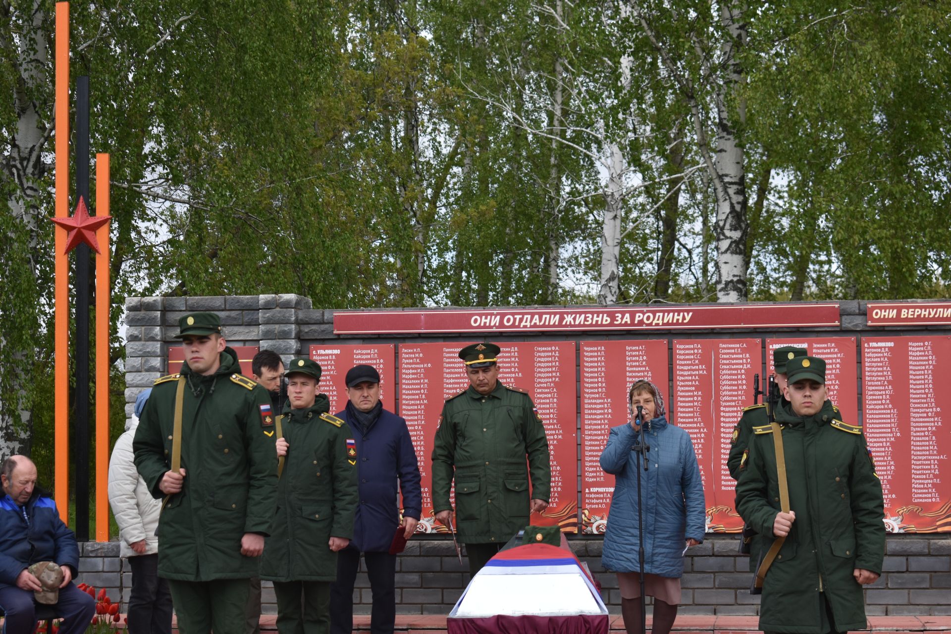 В Кайбицах простились с погибшим на спецоперации Сергеем Кармаенковым