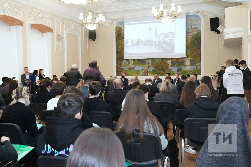 В Казани пройдет X Всероссийская научная конференция учащихся им. Н. И. Лобачевского
