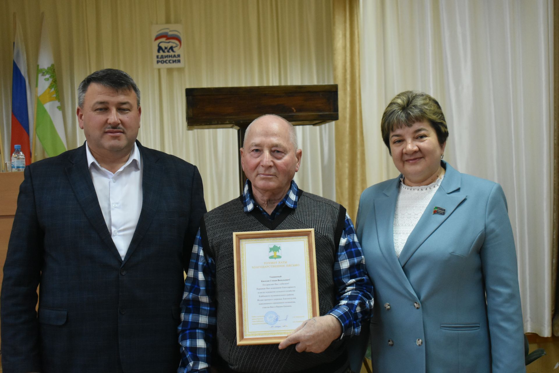 Кече Мәме һәм Колаңгы авыл җирлекләрендә халык җыеннары үтте