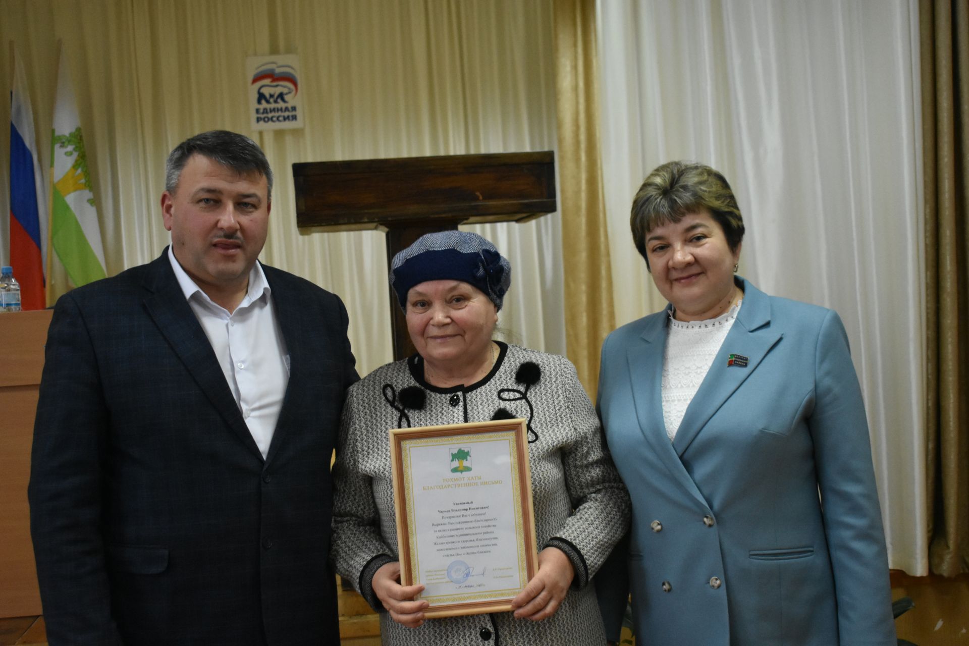 Кече Мәме һәм Колаңгы авыл җирлекләрендә халык җыеннары үтте