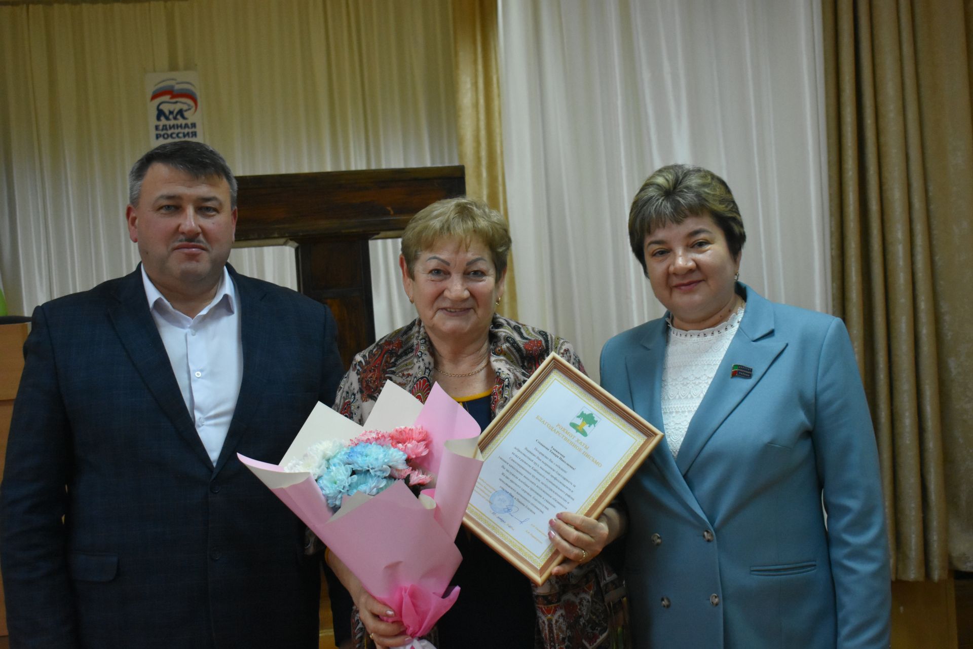Кече Мәме һәм Колаңгы авыл җирлекләрендә халык җыеннары үтте