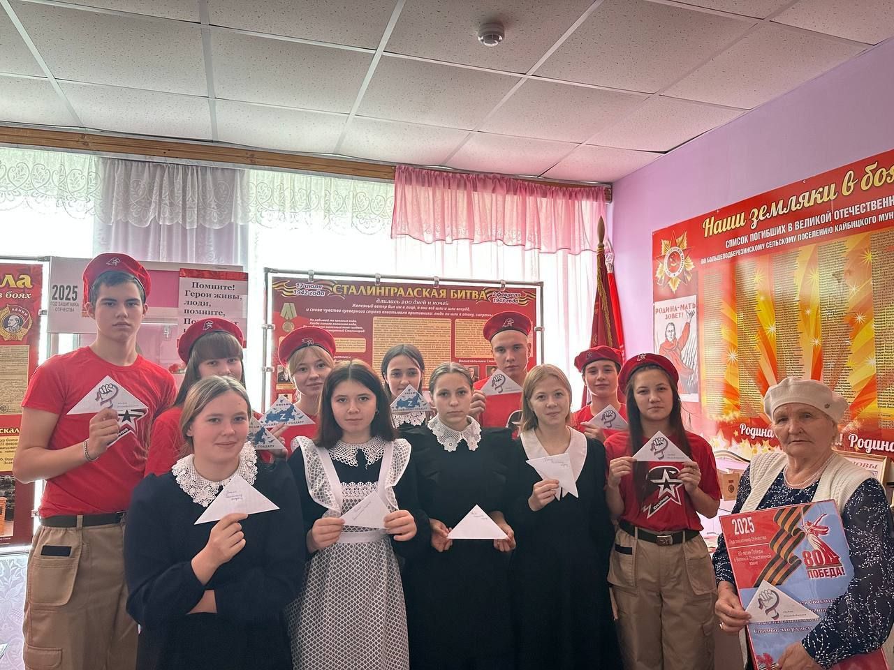 В Большеподберезинской школе прошла акция «Письмо российскому солдату»