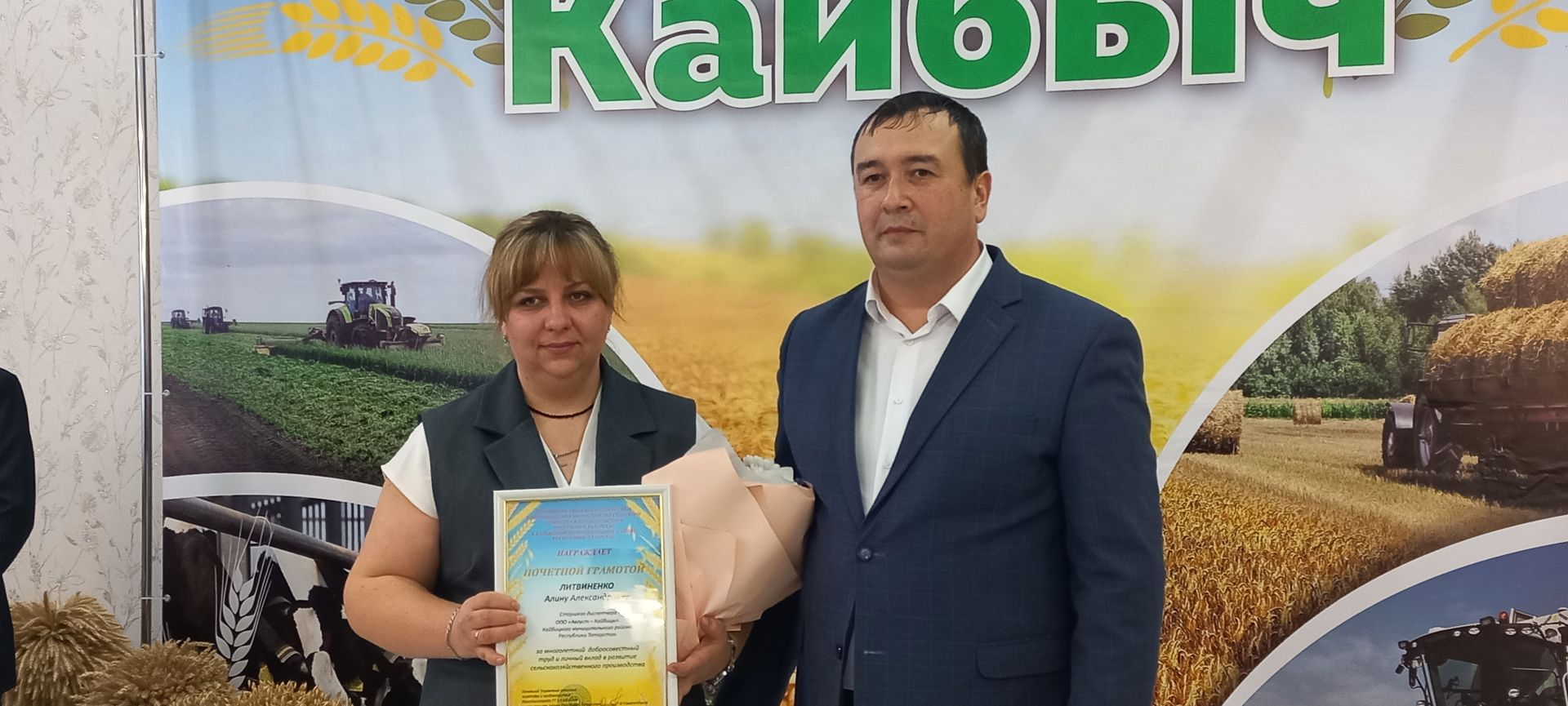 В Кайбицах впервые надоили сто тонн молока: на слете передовиков сельского хозяйства аплодировали достижению года!