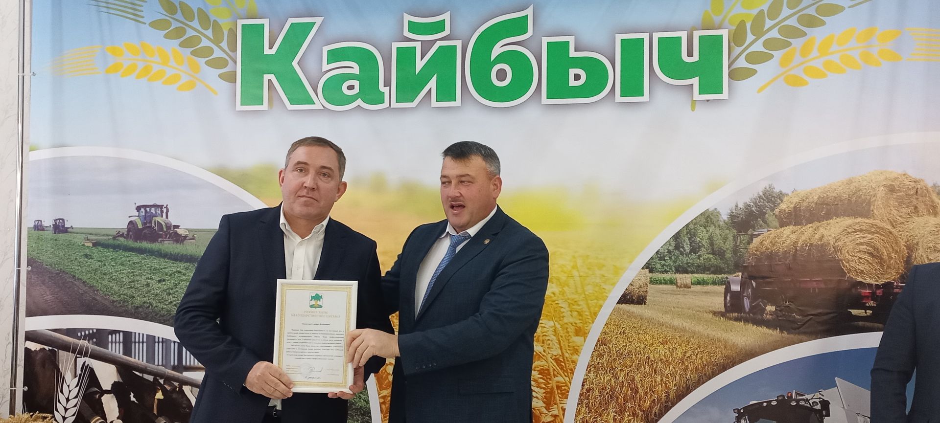 В Кайбицах впервые надоили сто тонн молока: на слете передовиков сельского хозяйства аплодировали достижению года!