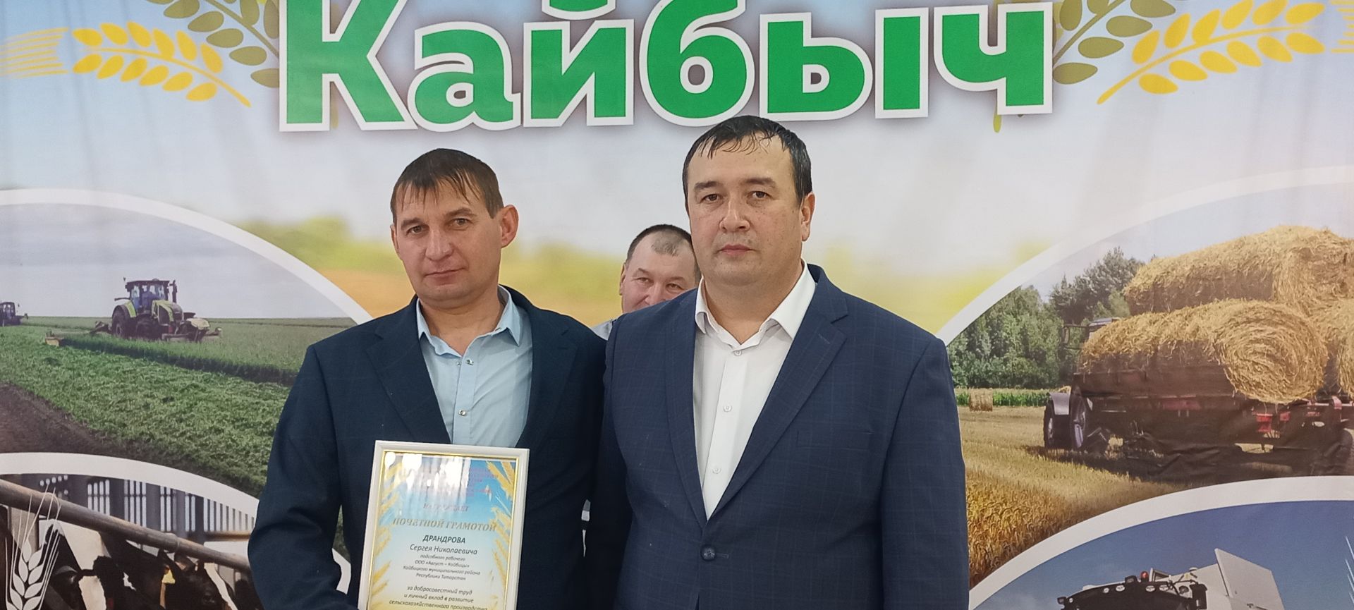 В Кайбицах впервые надоили сто тонн молока: на слете передовиков сельского хозяйства аплодировали достижению года!