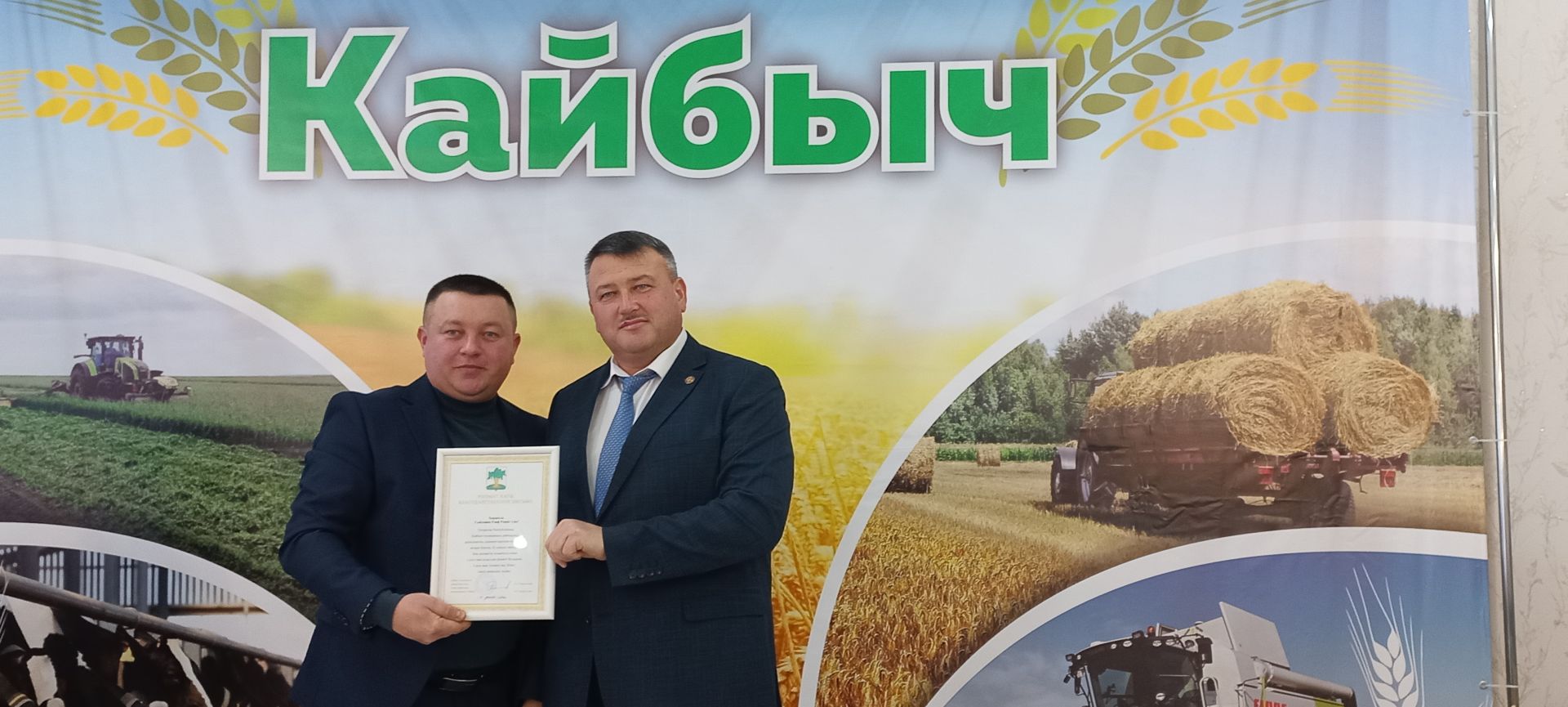 В Кайбицах впервые надоили сто тонн молока: на слете передовиков сельского хозяйства аплодировали достижению года!