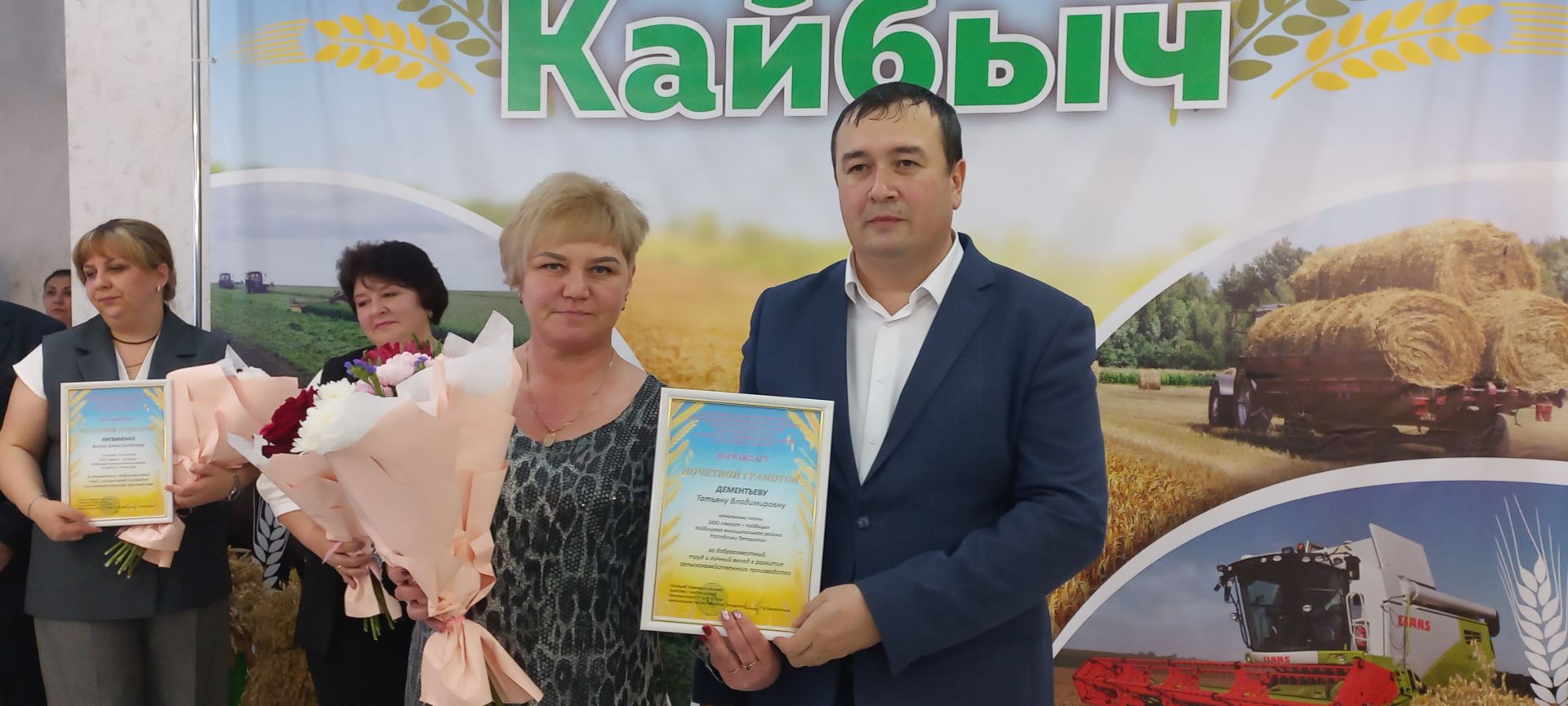 В Кайбицах впервые надоили сто тонн молока: на слете передовиков сельского хозяйства аплодировали достижению года!