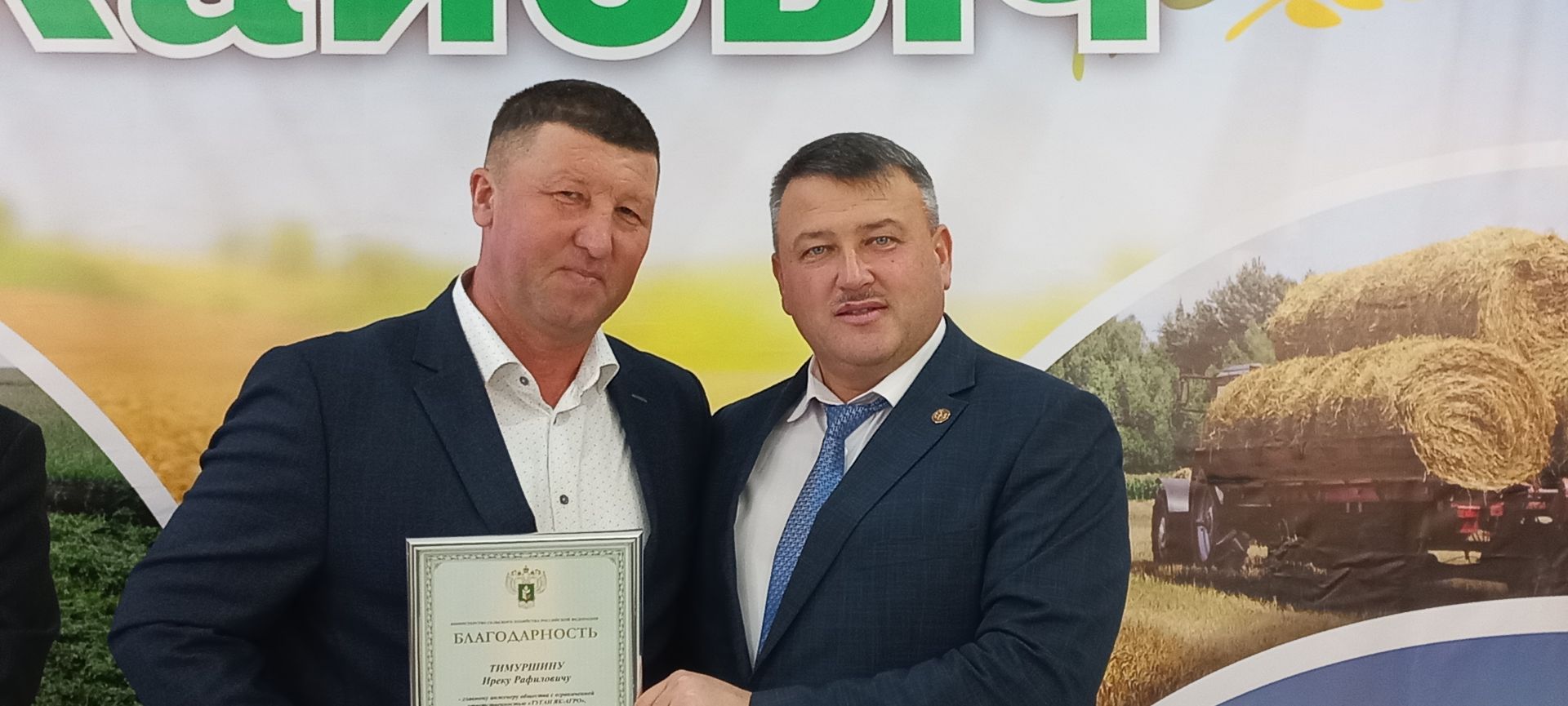 В Кайбицах впервые надоили сто тонн молока: на слете передовиков сельского хозяйства аплодировали достижению года!
