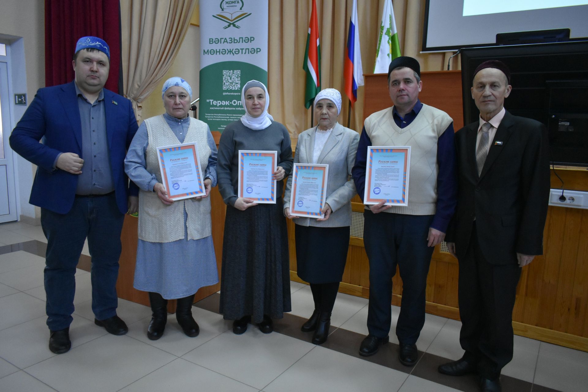 Кайбычта туган телебез, гореф-гадәтләребезне саклауга зур өлеш кертүчеләр бүләкләнде