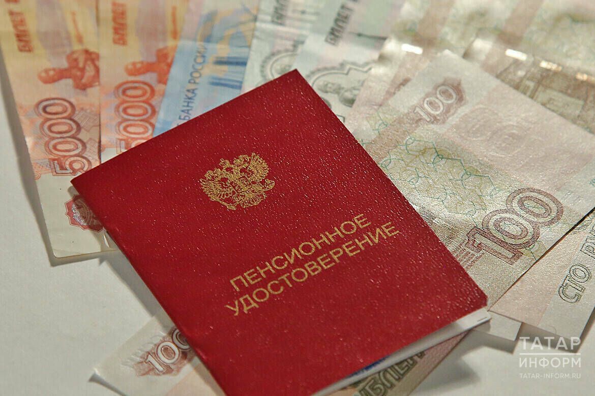 Мишустин: Социальные пенсии с 1 апреля проиндексируют более чем на 14,5%