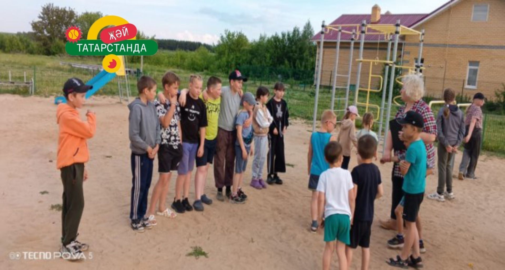 В рамках проекта «Лето в Татарстане» работники Надеждинского сельского дома культуры в Кайбицком районе провели увлекательную квест-игру «А ну-ка, давай-ка!» для юных жителей