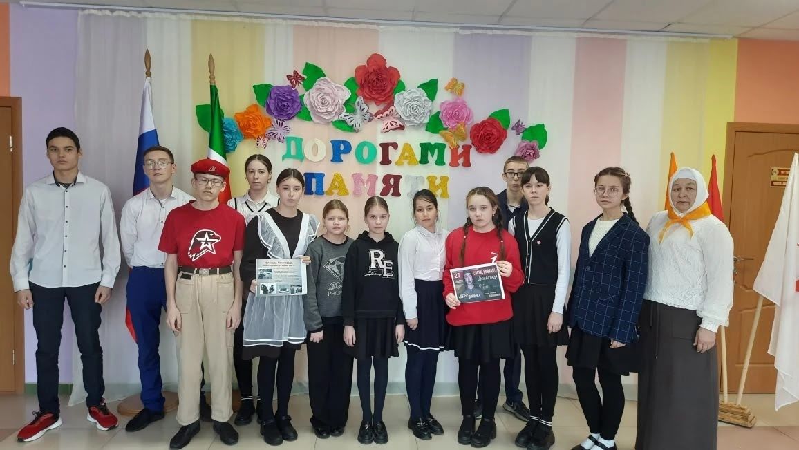 В Муралинской школе советником директора по воспитанию Хасановой М. М. проведен вечер-реквием «Дорогами памяти»