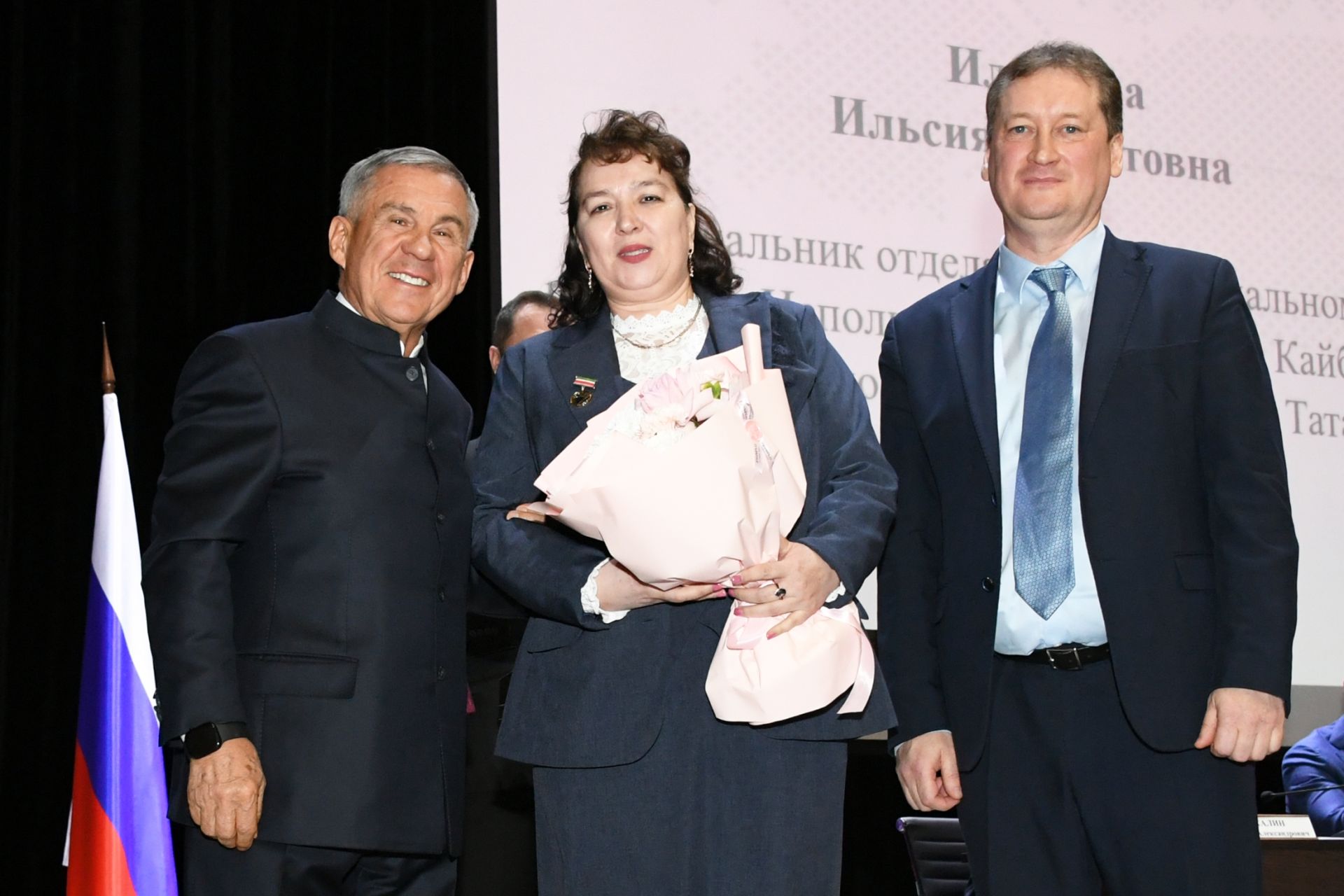 Начальнику отдела по территориальному развитию исполнительного комитета Кайбицкого района присвоено почетное звание «Заслуженный экономист Республики Татарстан»