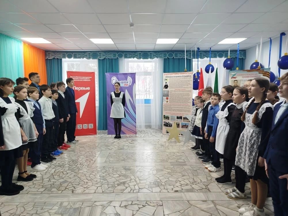 В Старотябердинской школе обсудили цифровую безопасность