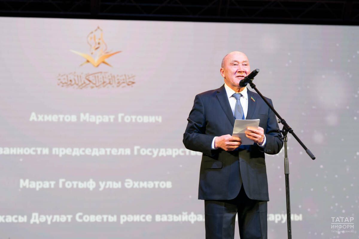 Марат Ахметов поздравил работников СМИ Татарстана с Днем печати республики