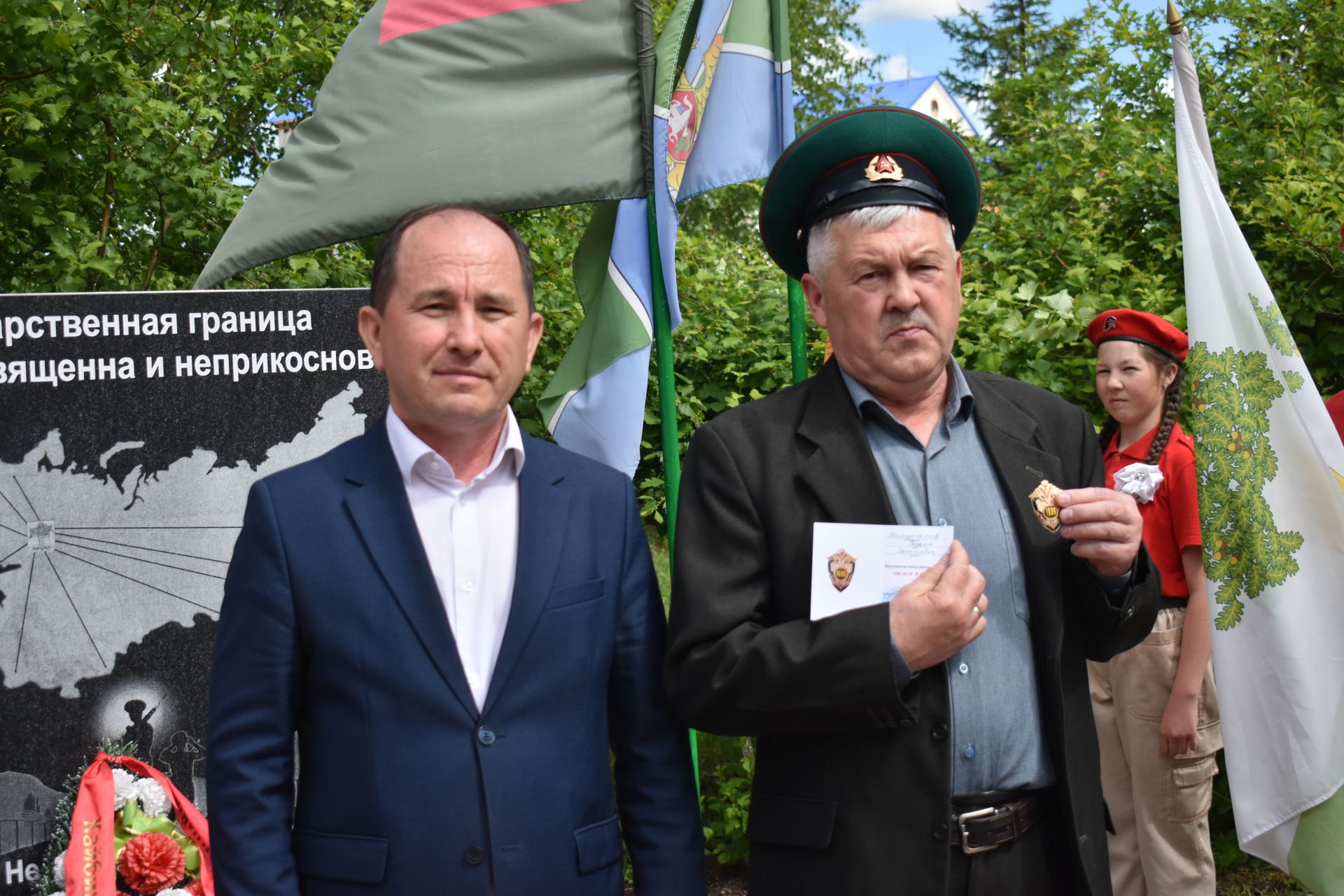 В Кайбицах в День пограничника состоялся митинг с участием ветеранов военной службы