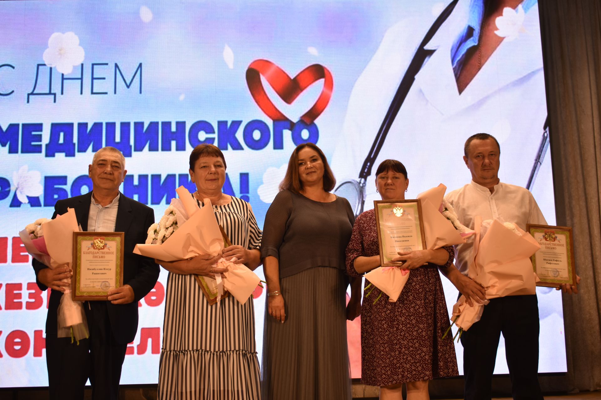 В Кайбицах отметили День медицинского работника