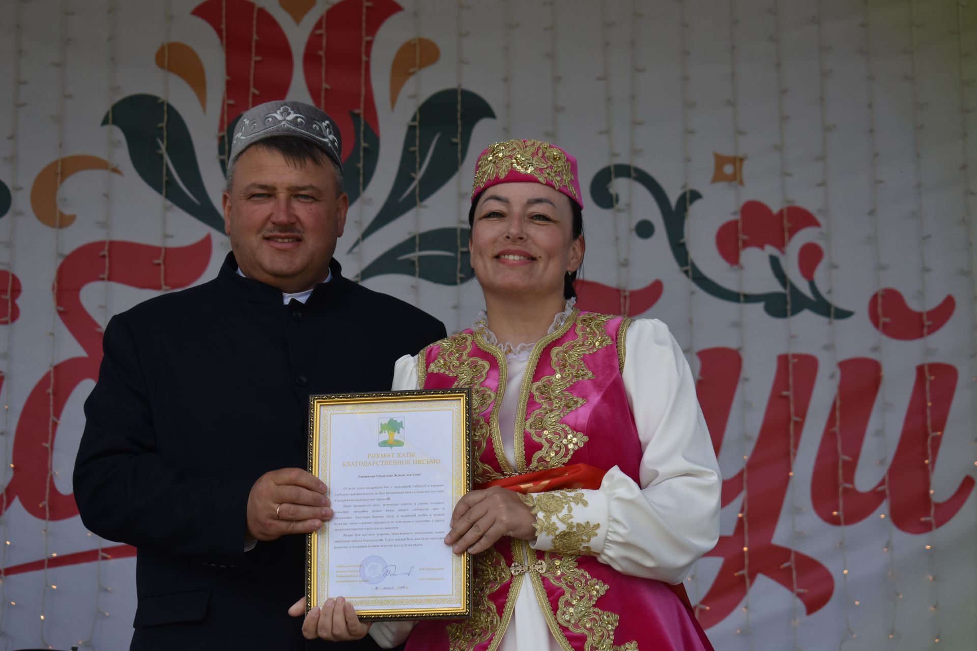 На Сабантуе в Кайбицах чествовали передовиков труда