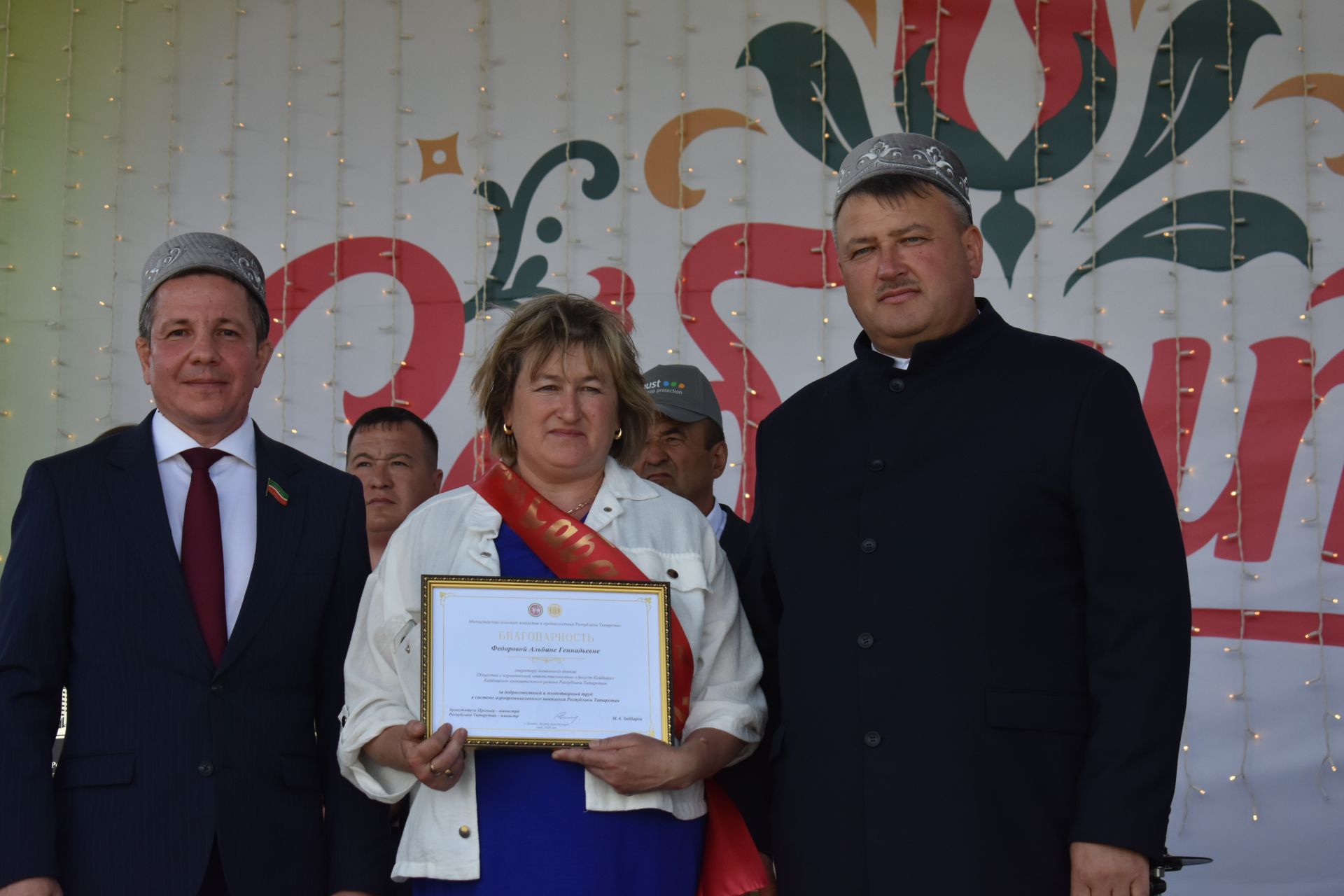На Сабантуе в Кайбицах чествовали передовиков труда