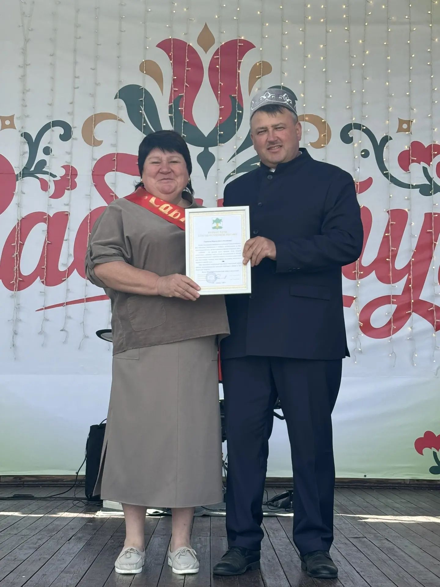Кайбычта узган Сабантуй бәйрәме мизгелләре