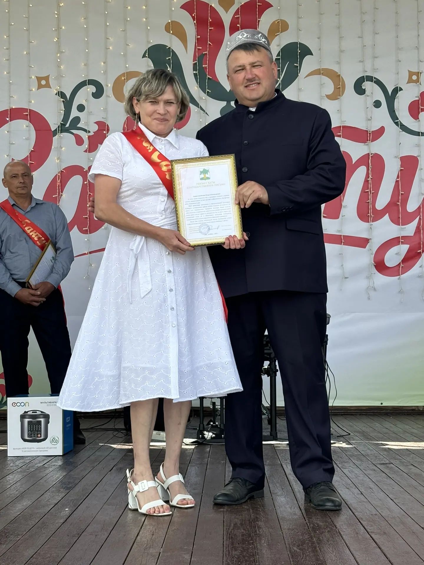 Кайбычта узган Сабантуй бәйрәме мизгелләре