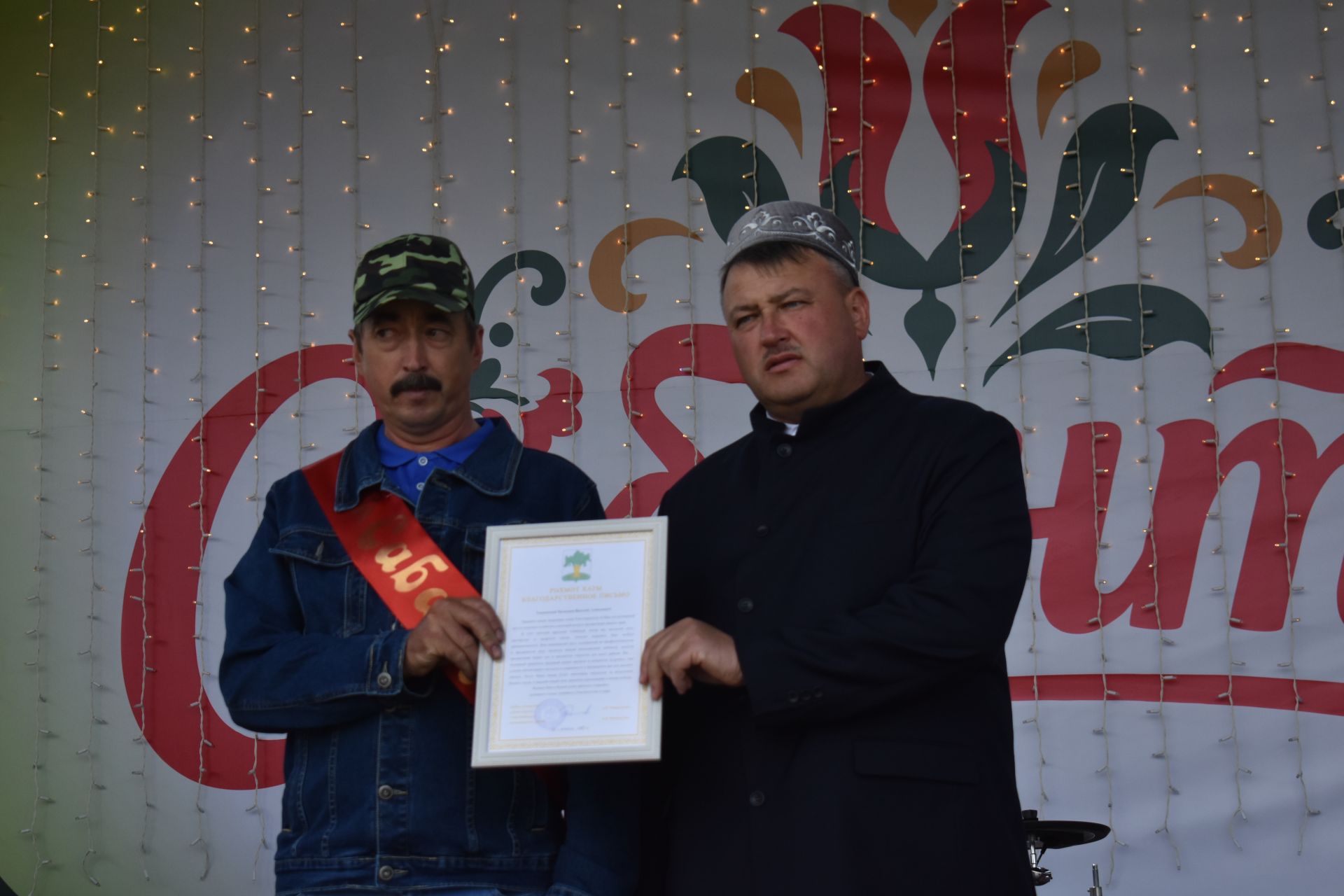 На Сабантуе в Кайбицах чествовали передовиков труда