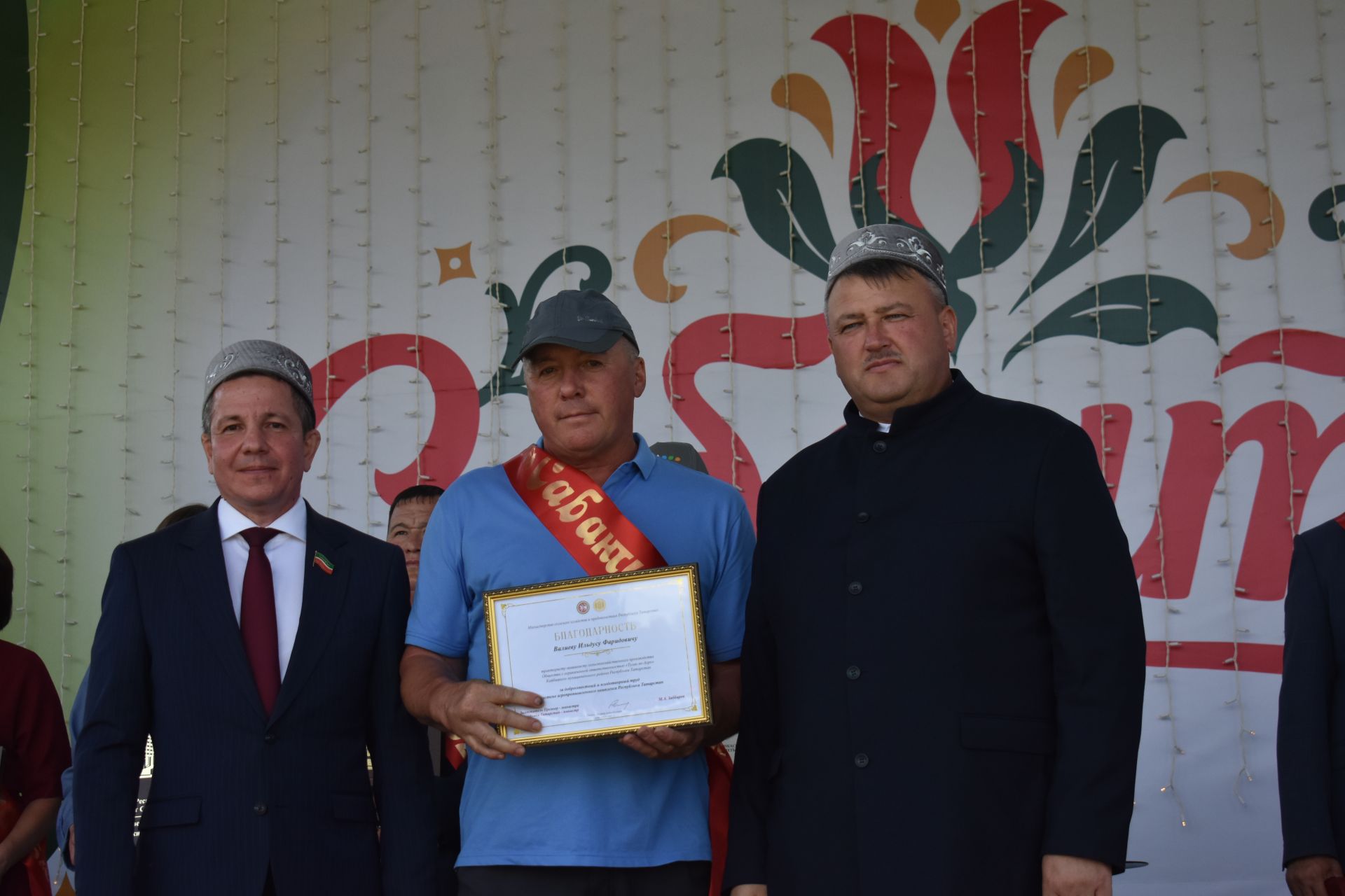 На Сабантуе в Кайбицах чествовали передовиков труда