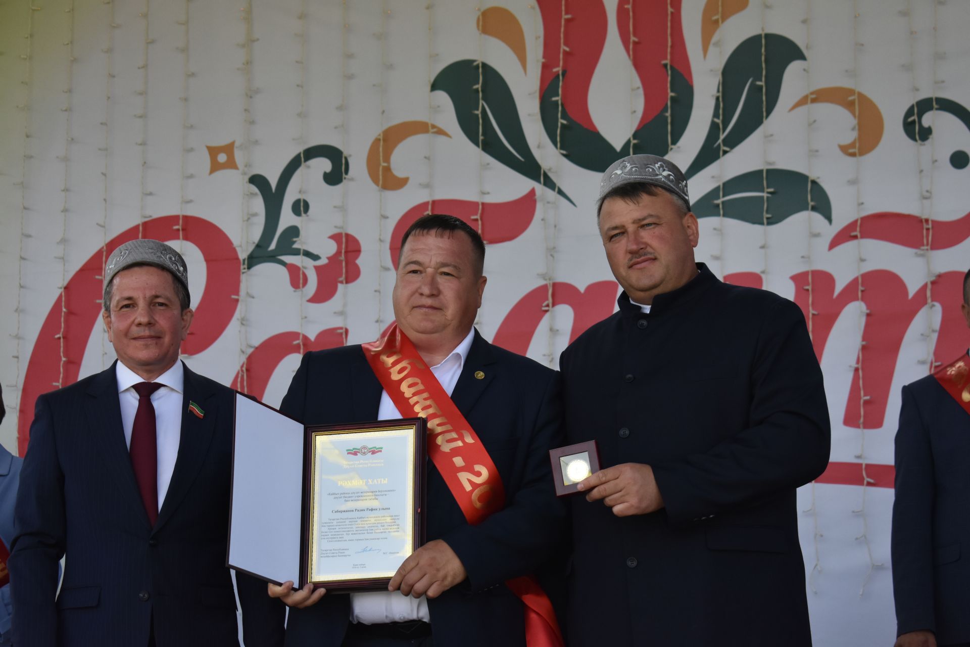 На Сабантуе в Кайбицах чествовали передовиков труда