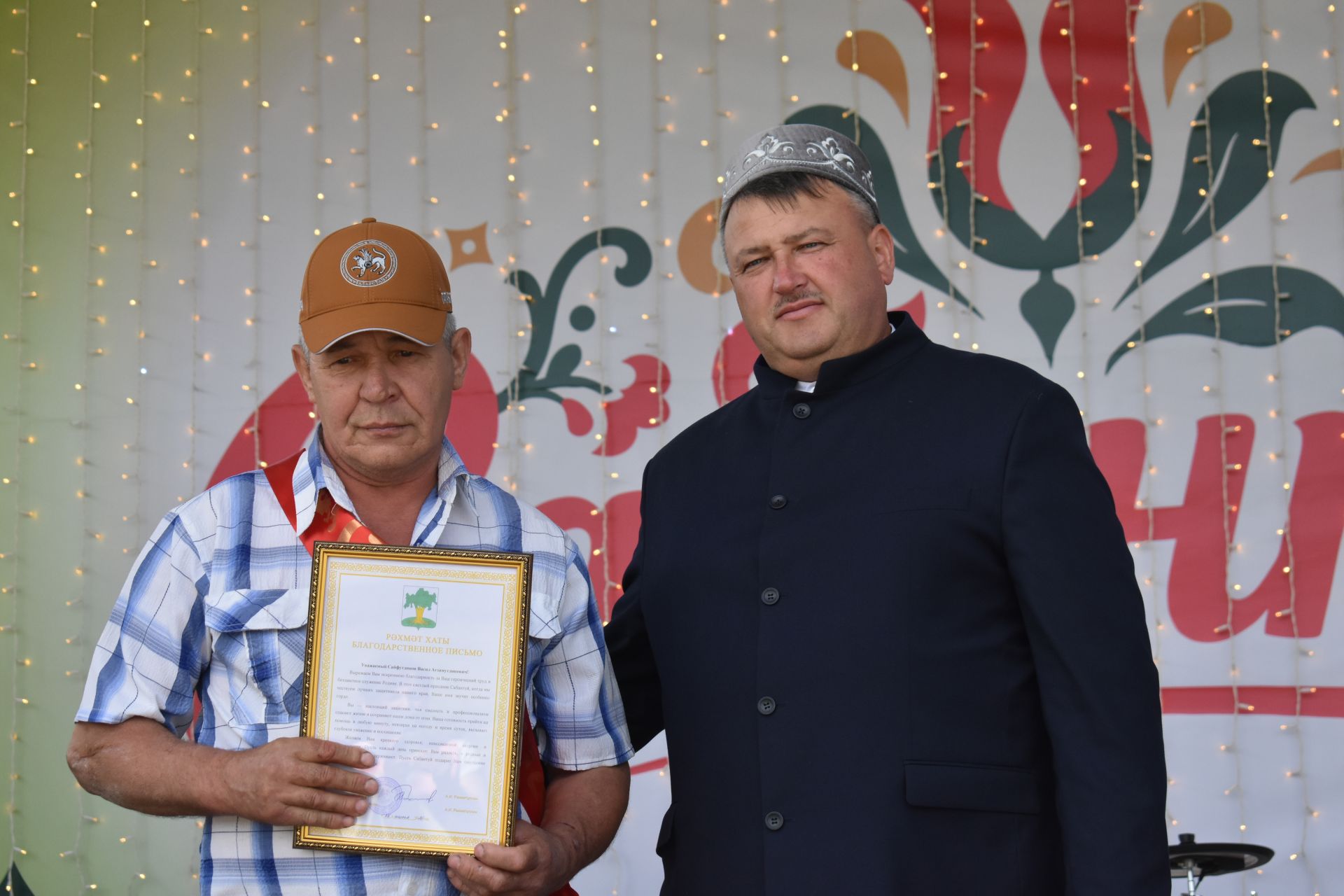 На Сабантуе в Кайбицах чествовали передовиков труда