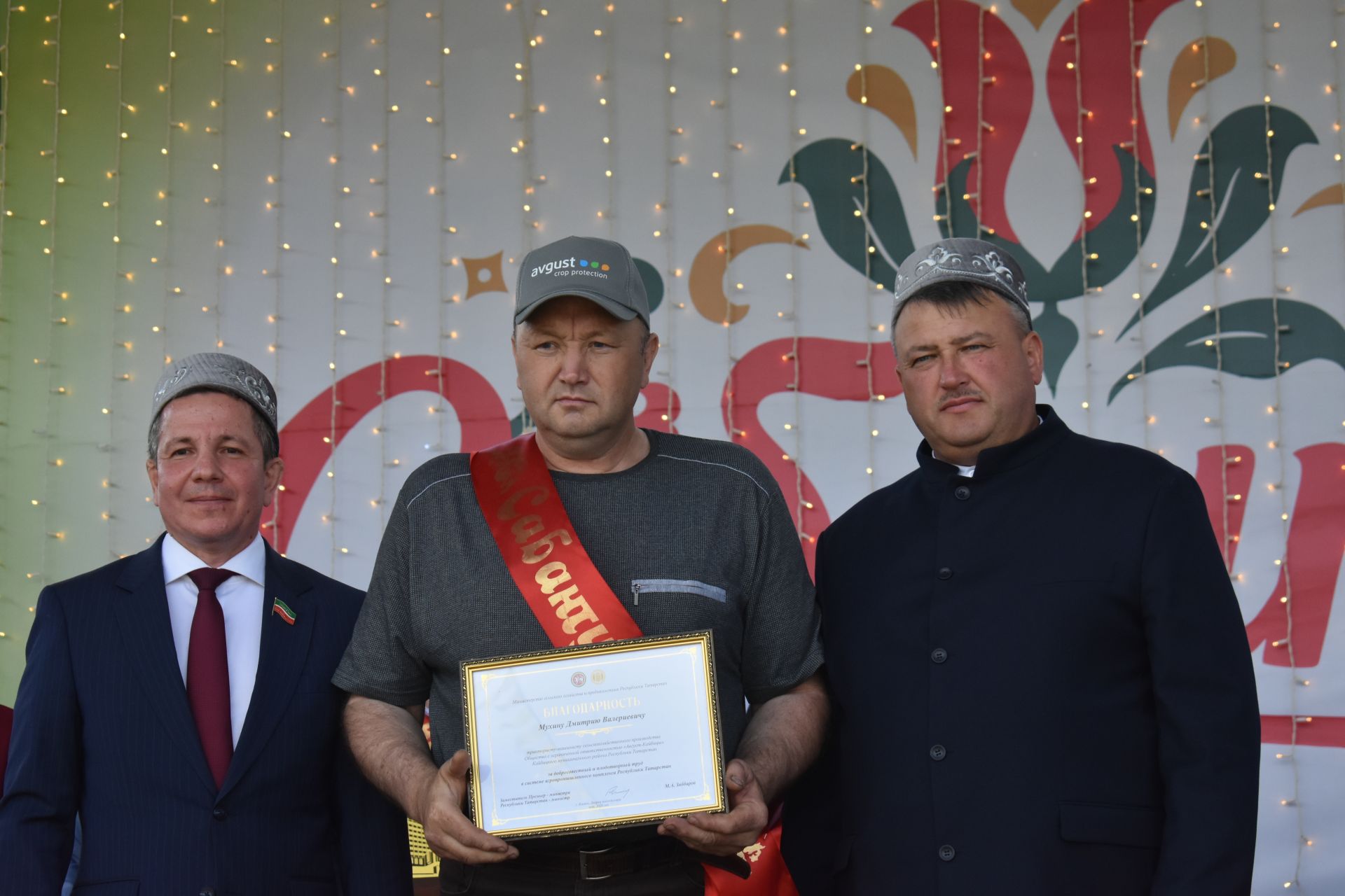 На Сабантуе в Кайбицах чествовали передовиков труда