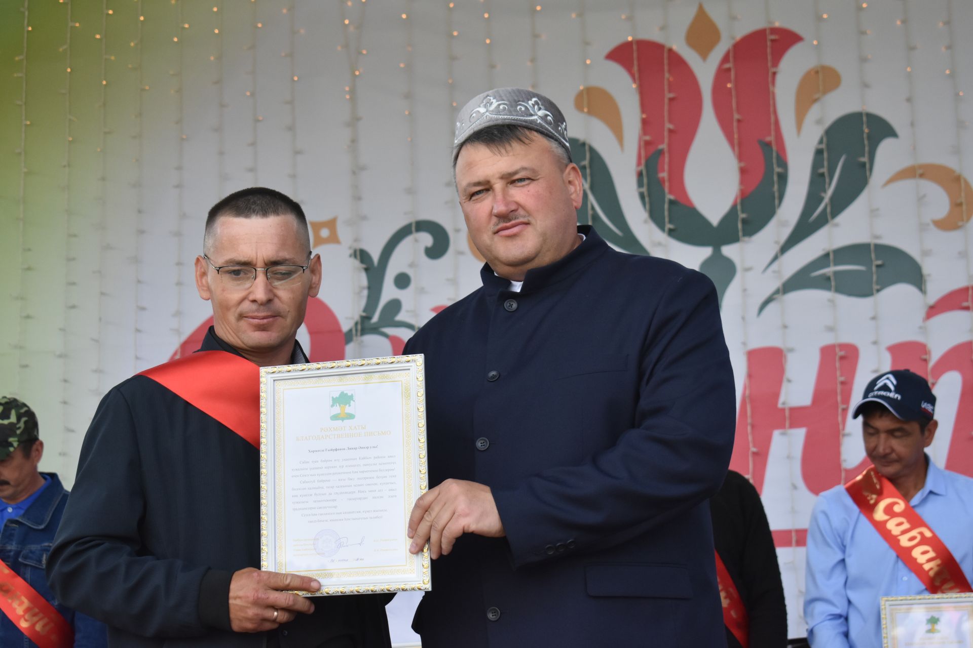 На Сабантуе в Кайбицах чествовали передовиков труда