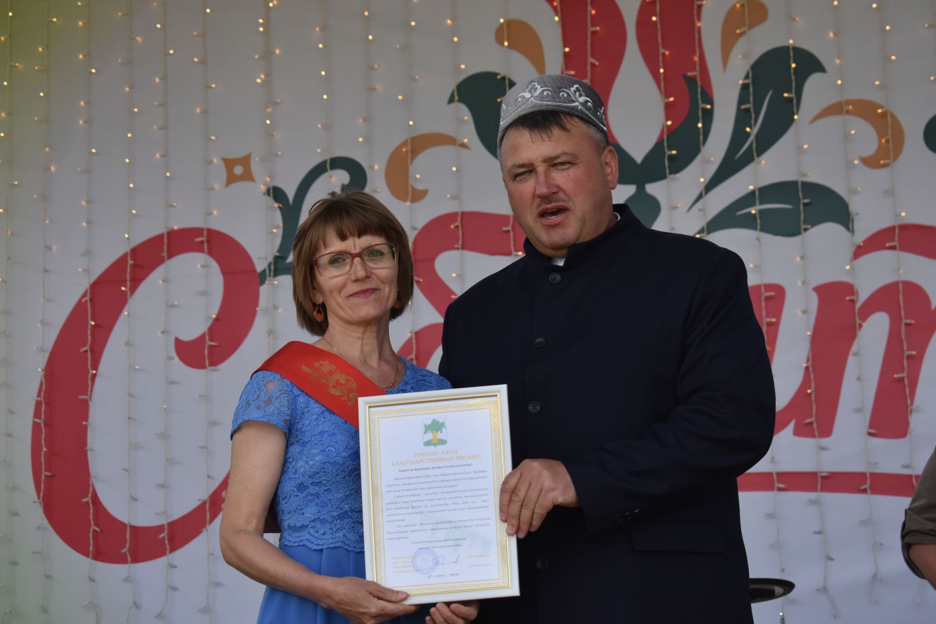 На Сабантуе в Кайбицах чествовали передовиков труда