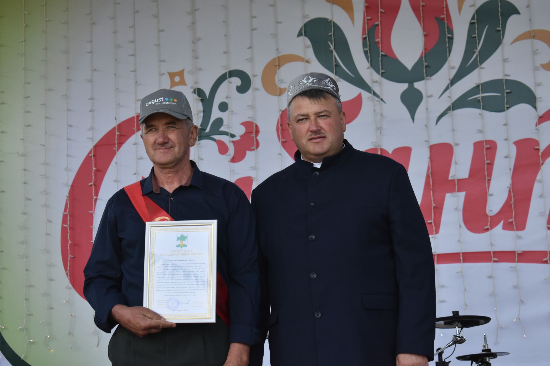 На Сабантуе в Кайбицах чествовали передовиков труда
