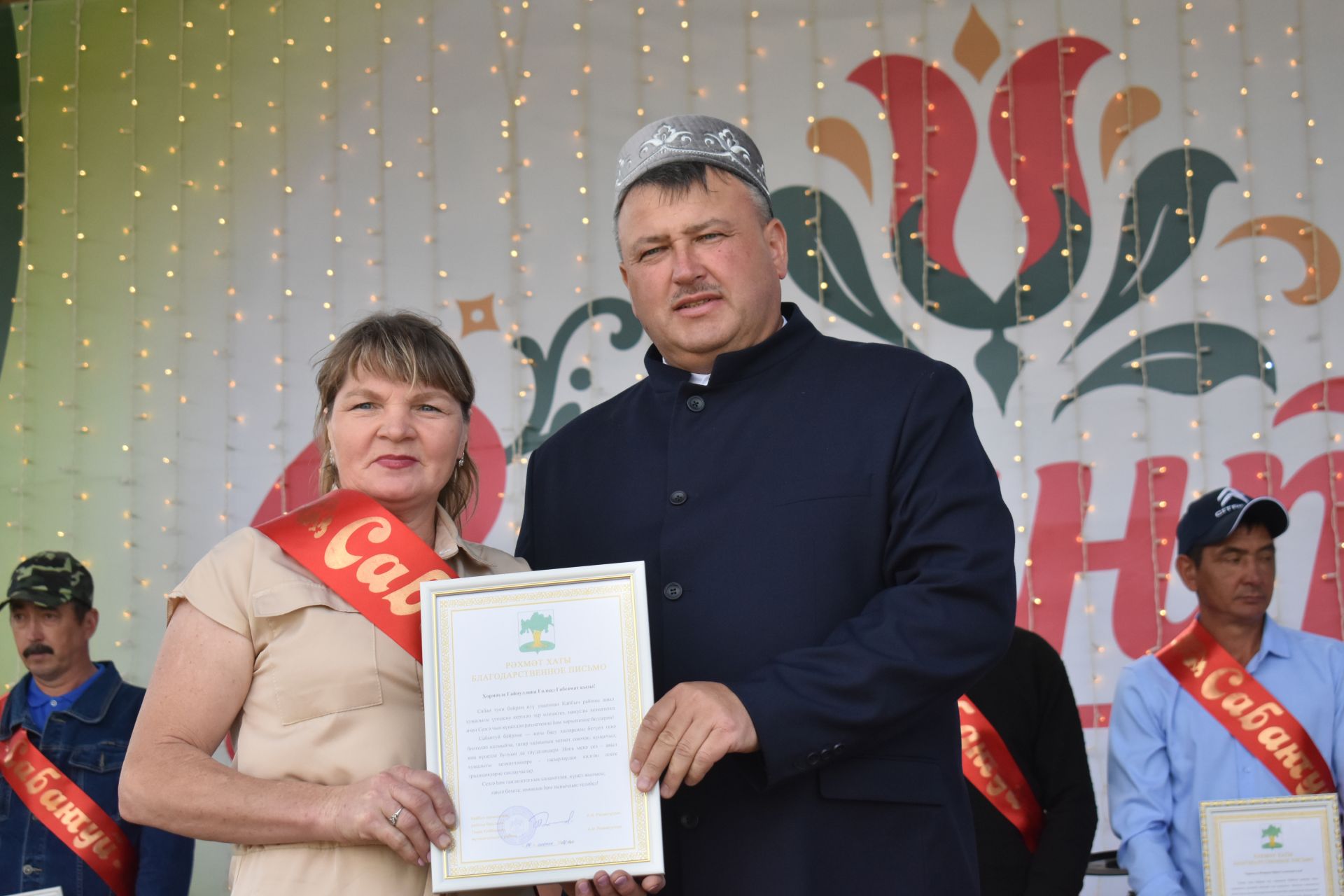 На Сабантуе в Кайбицах чествовали передовиков труда