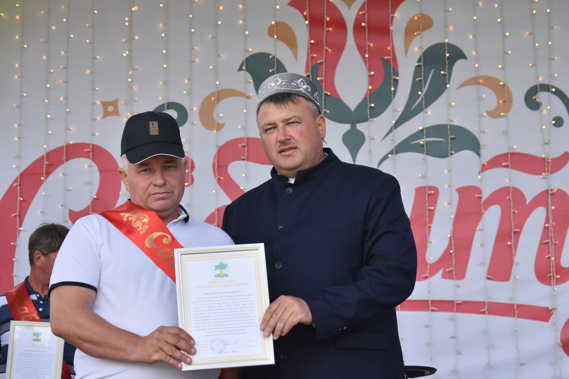 На Сабантуе в Кайбицах чествовали передовиков труда