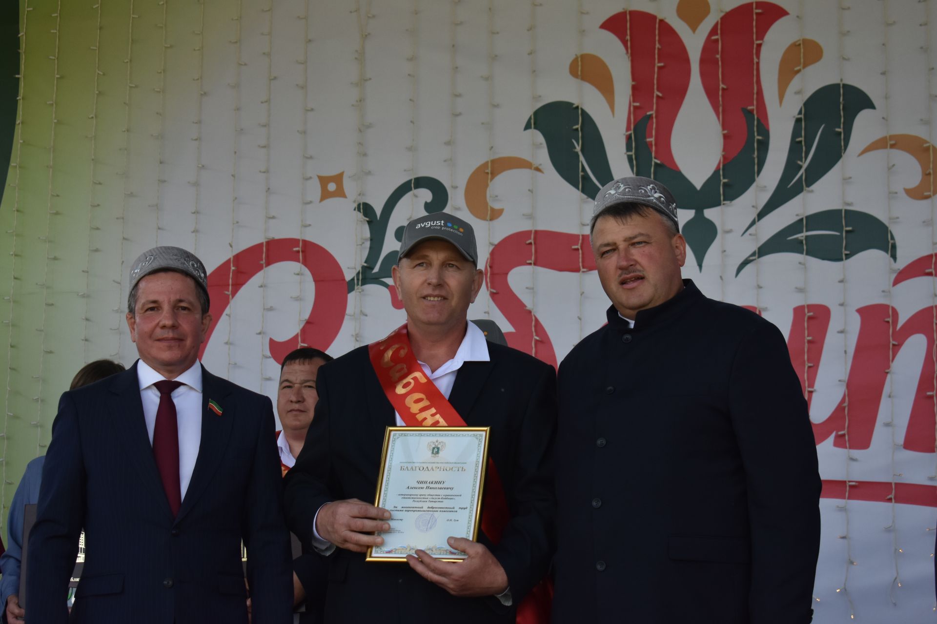 На Сабантуе в Кайбицах чествовали передовиков труда