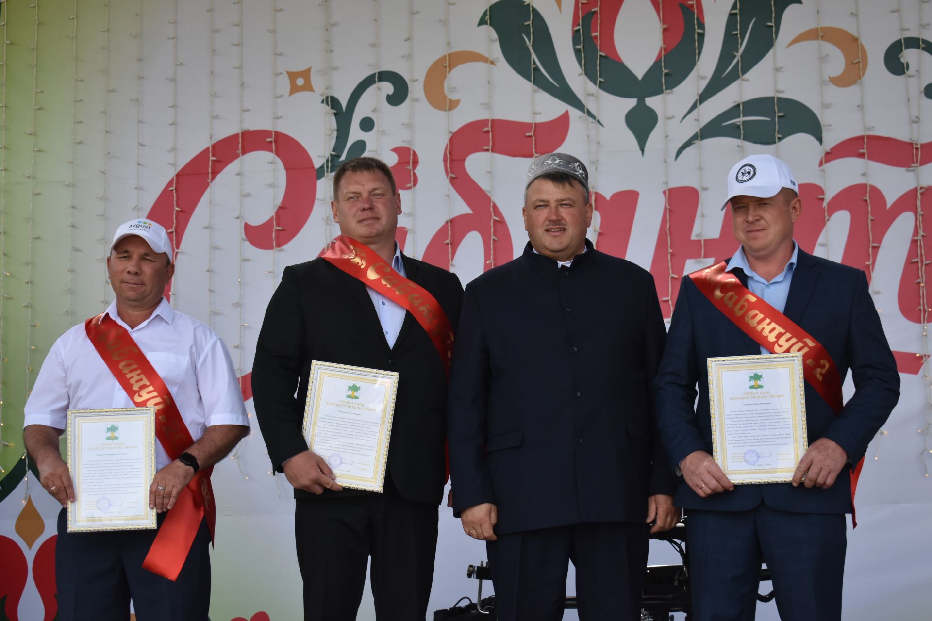 На Сабантуе в Кайбицах чествовали передовиков труда