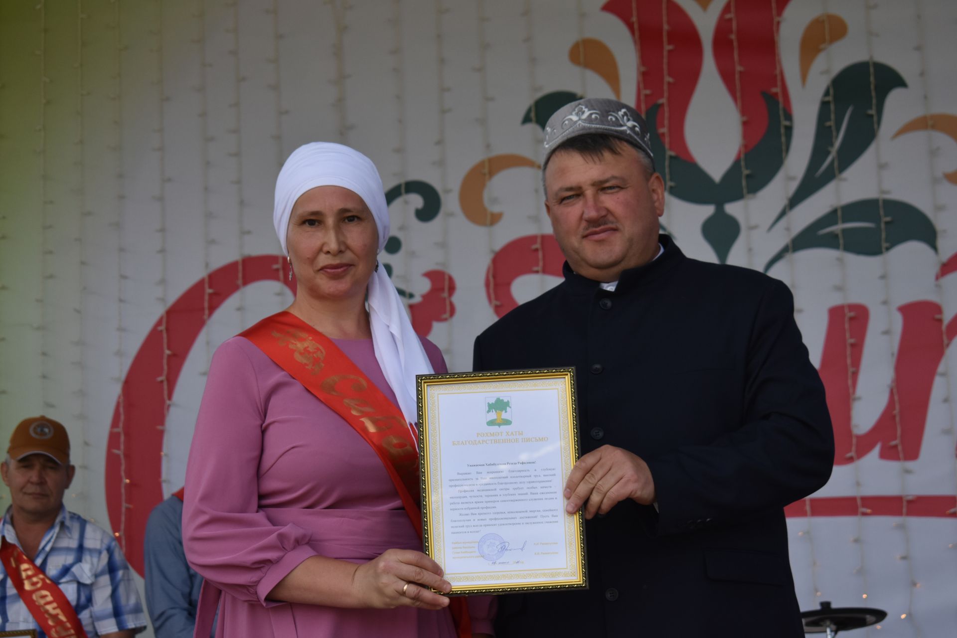 На Сабантуе в Кайбицах чествовали передовиков труда