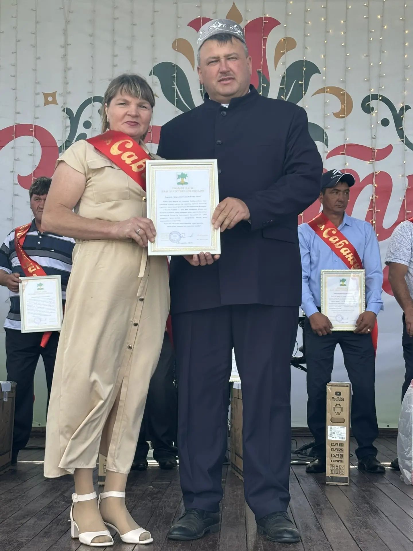 Кайбычта узган Сабантуй бәйрәме мизгелләре