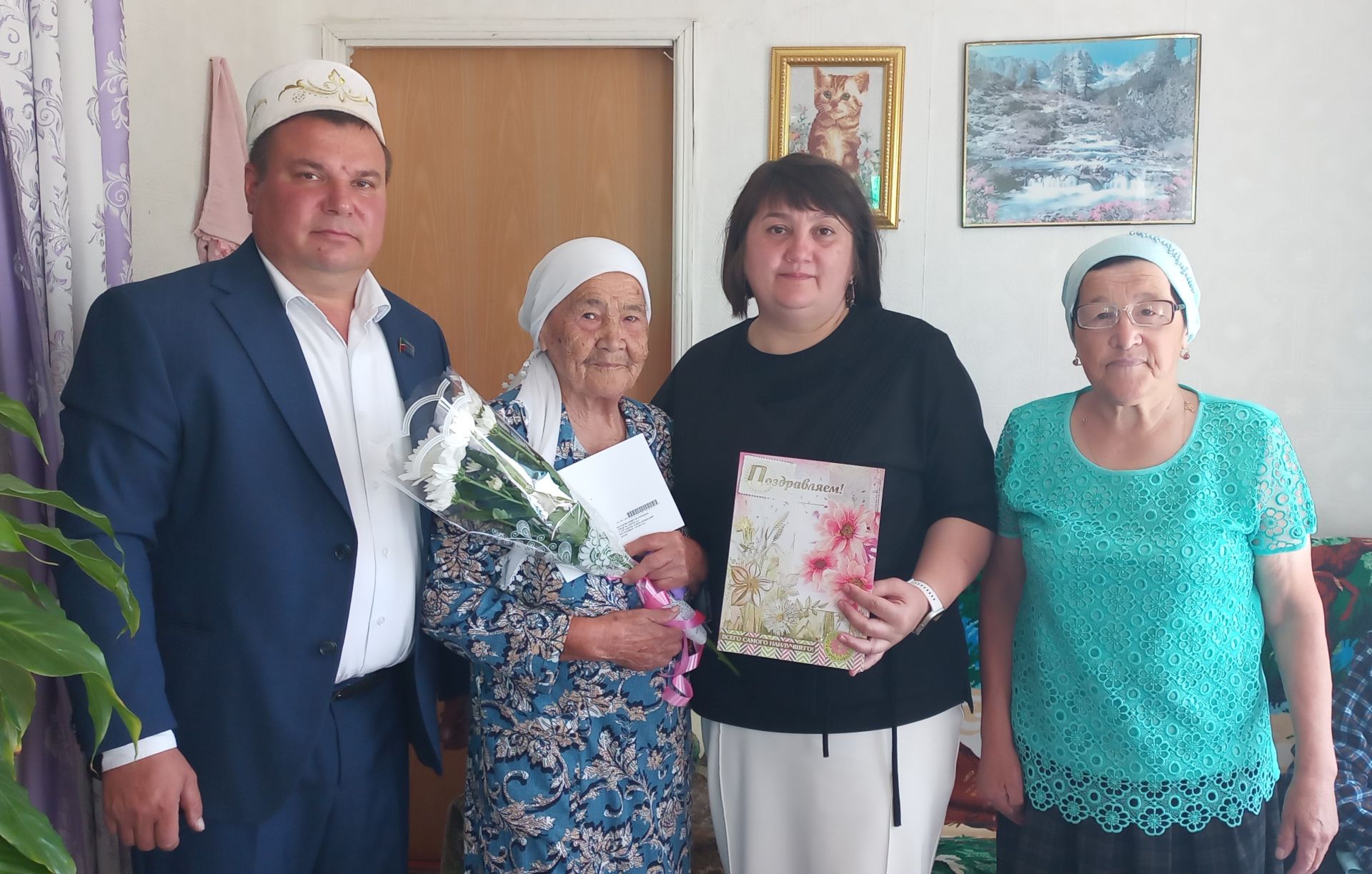 Участница строительства Казанского обвода Файруза Фатыхова отметила 99-летие
