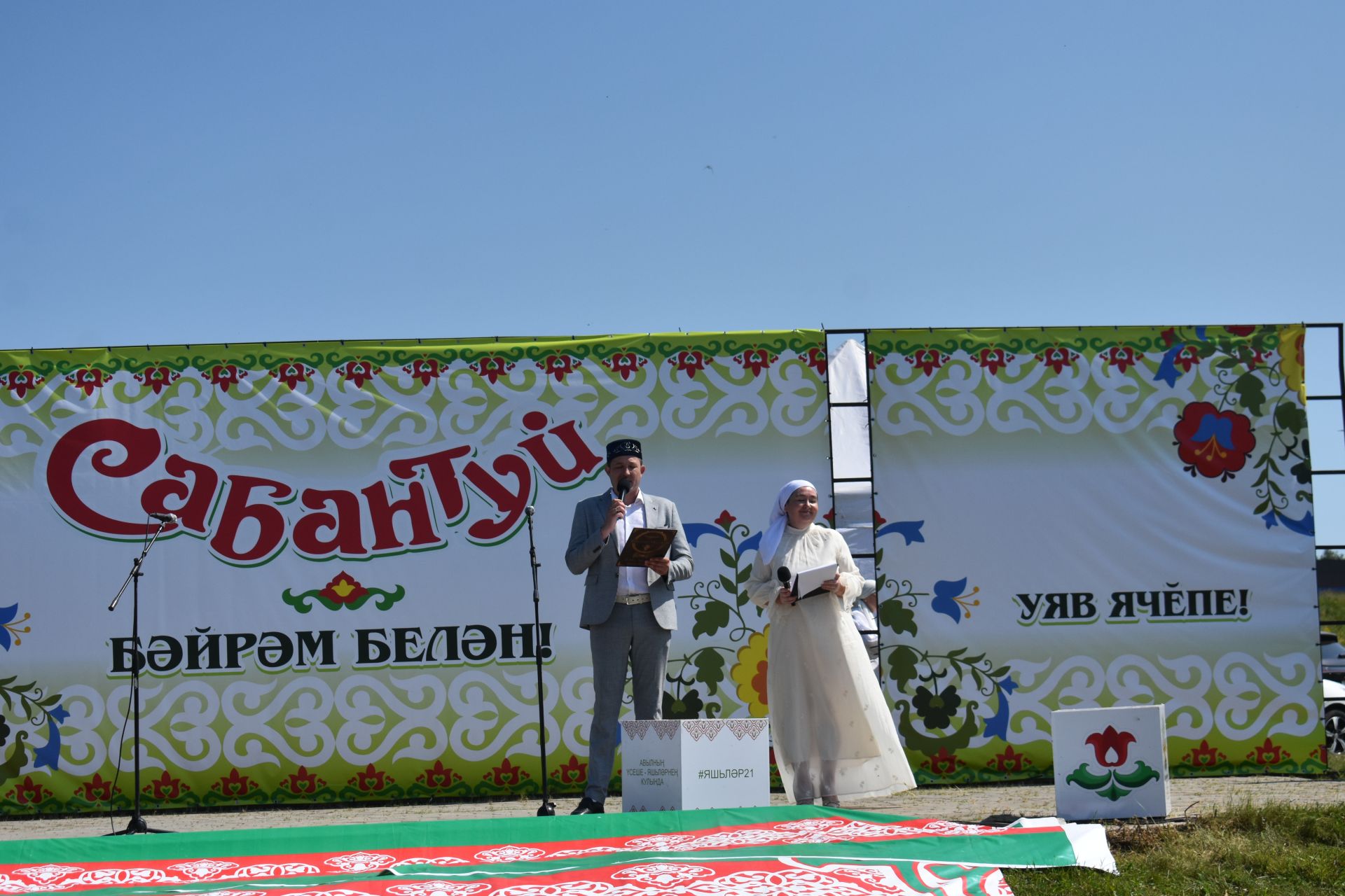 Кайбычлылар Чувашиянең Урмай авылында узган Сабантуйда гөрләтеп кайтты