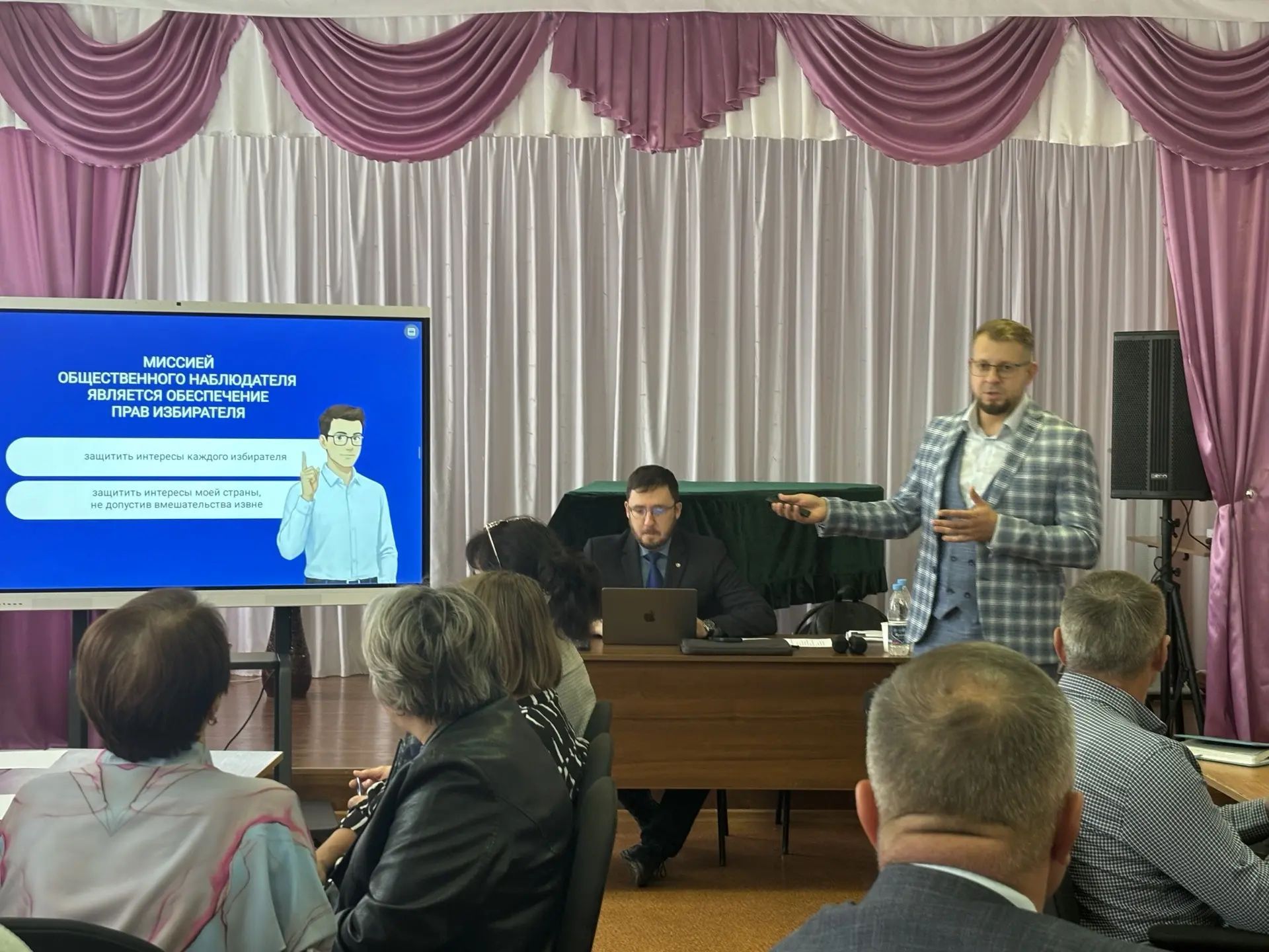 Готовимся к выборам: в Кайбицком районе прошел обучающий семинар для наблюдателей