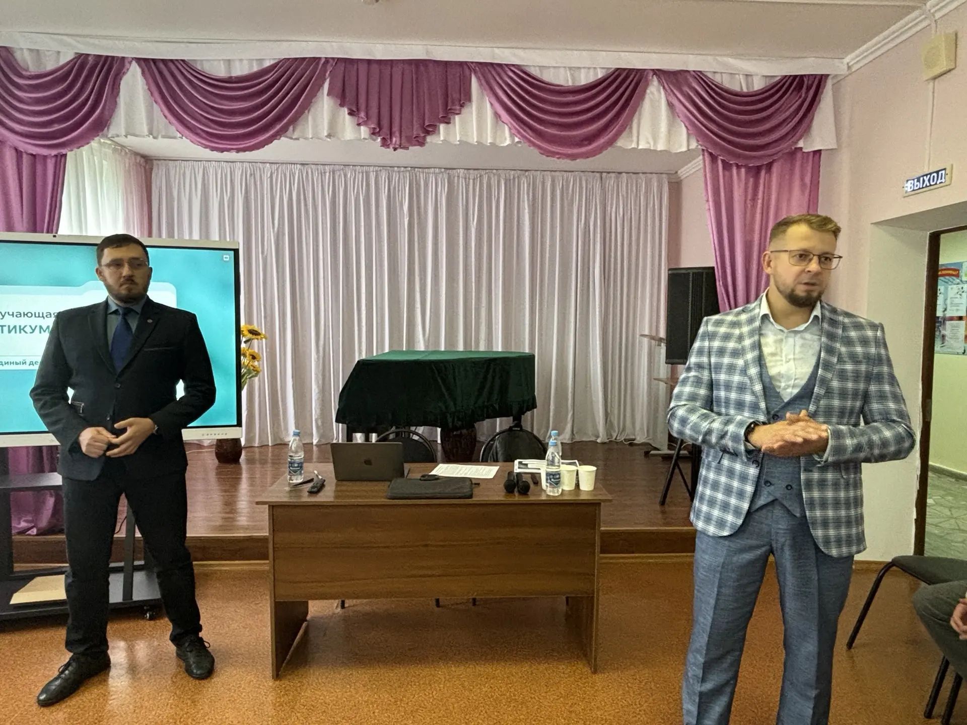 Готовимся к выборам: в Кайбицком районе прошел обучающий семинар для наблюдателей