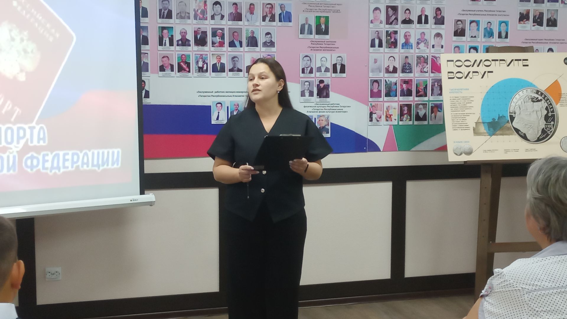В преддверии Дня Государственного флага РФ в музее Кайбицкого края