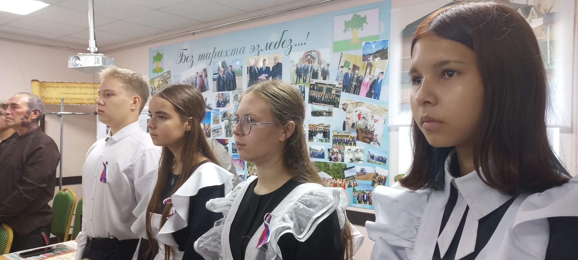 В преддверии Дня Государственного флага РФ в музее Кайбицкого края