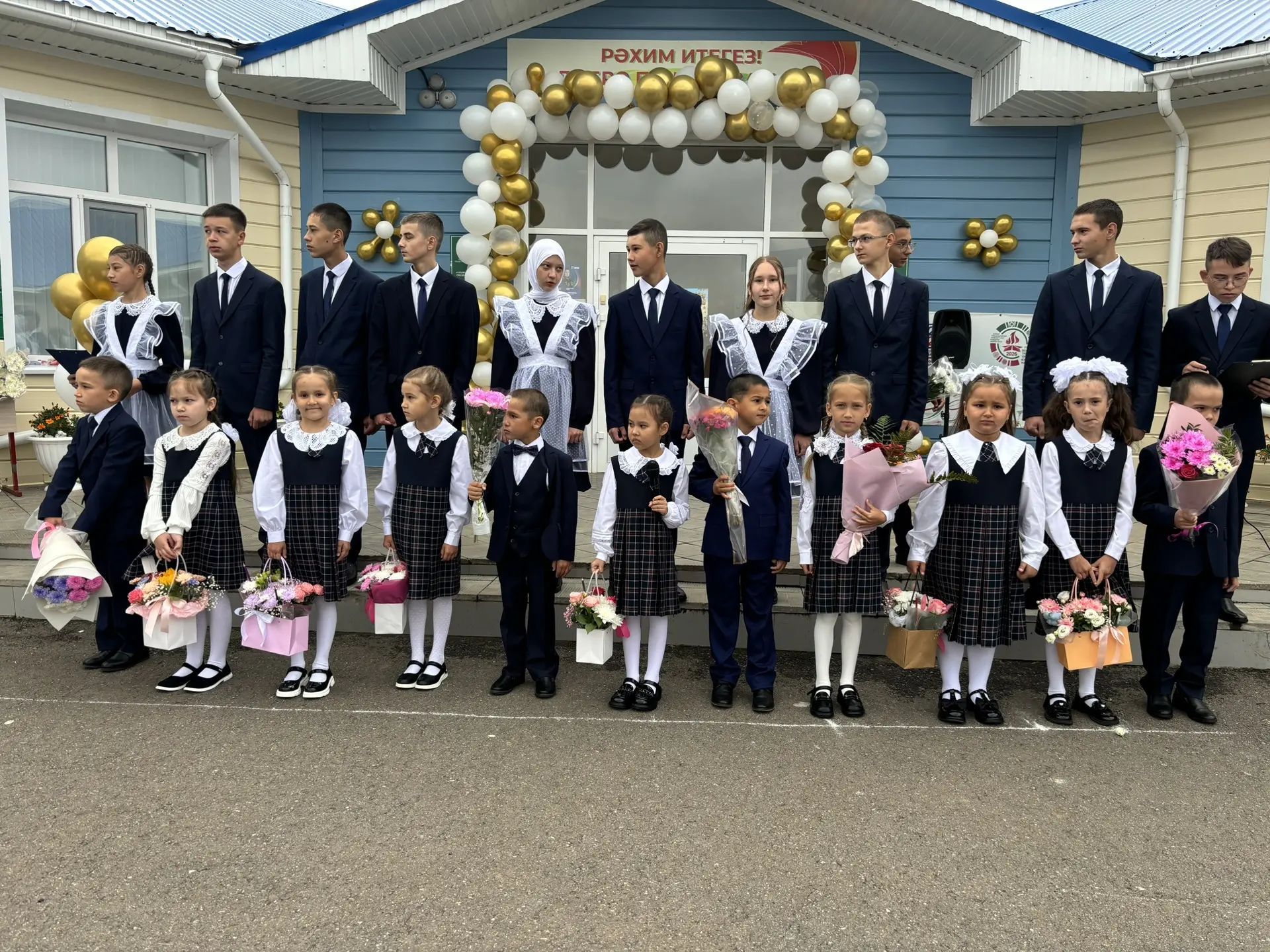 Кошман мәктәбендә кыңгырау чыңы яңа уку елына юл ачты