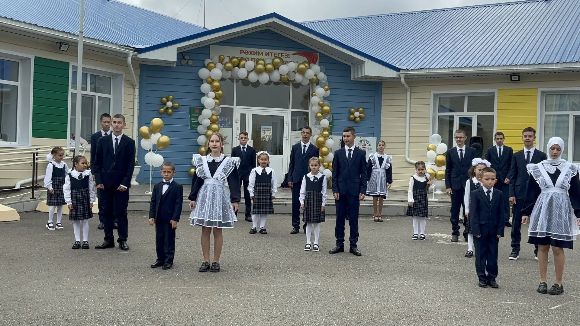 Кошман мәктәбендә кыңгырау чыңы яңа уку елына юл ачты