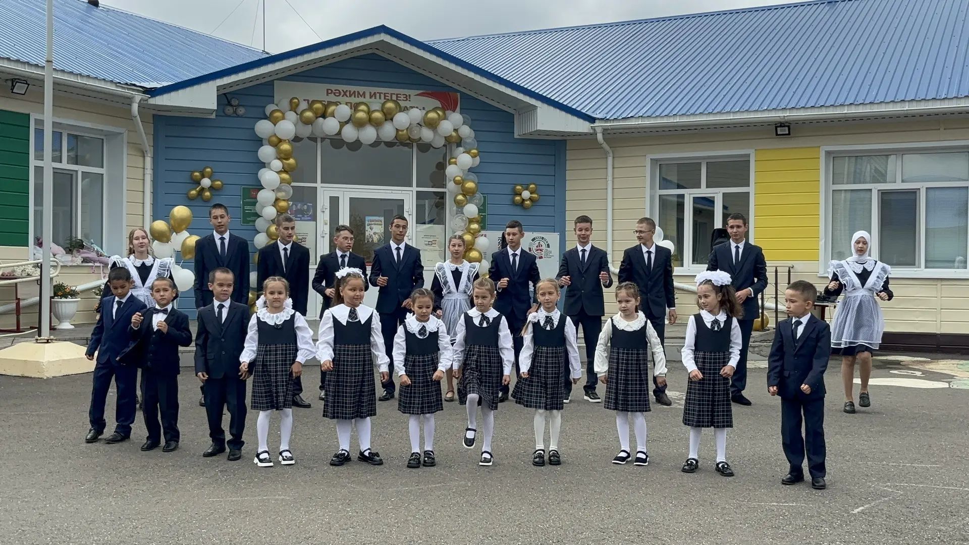Кошман мәктәбендә кыңгырау чыңы яңа уку елына юл ачты